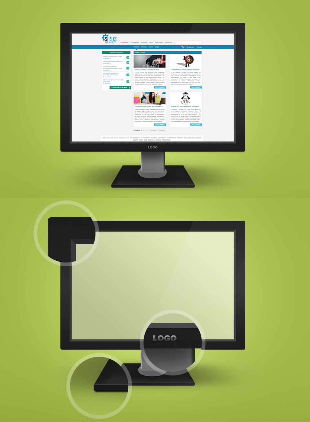 Preview - PC Monitor Mock-up PSD
