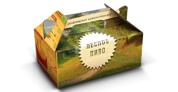 Beer Package Mock-up - Cartboard PSD