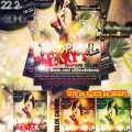 Free Party Flyer PSD Template